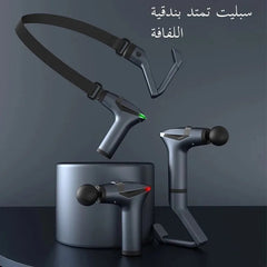 Electric Massager Multifunctional Muscle Relaxation